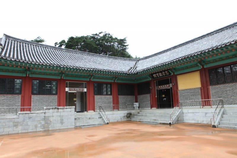 Sosuseowon Confucian Academy  (18/24)