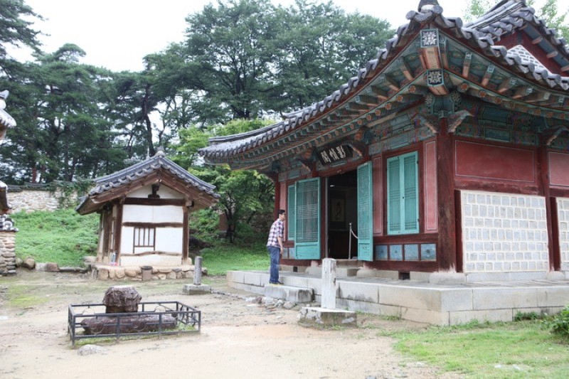 Sosuseowon Confucian Academy  (20/24)