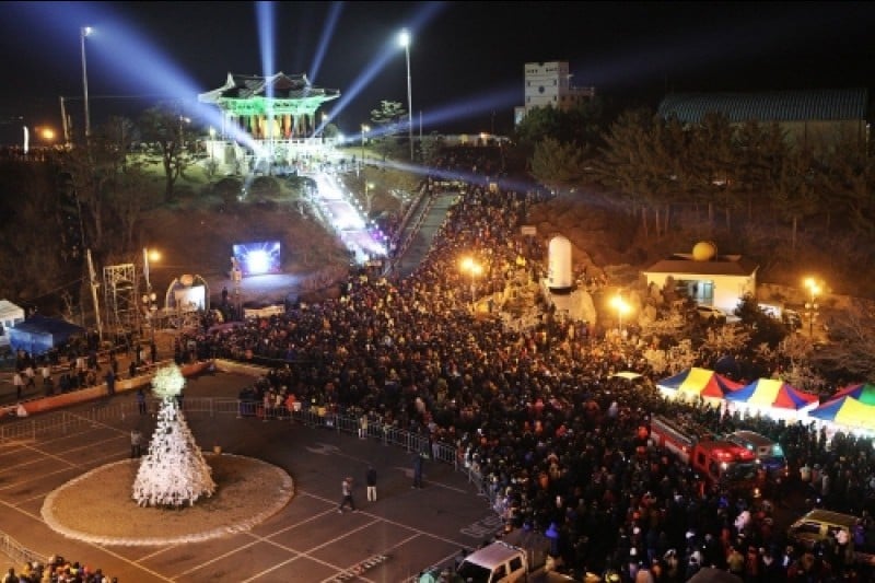 Yeongdeok Sunrise Festival  (2/5)