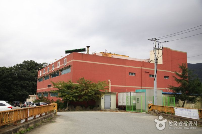 Yeongil Bay Hot Springs  (3/5)