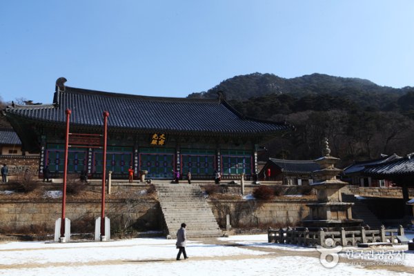 Haeinsa Temple