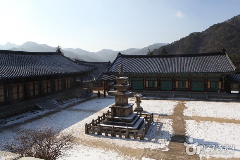 Haeinsa Temple  (5/9)