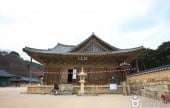Tongdosa Temple 