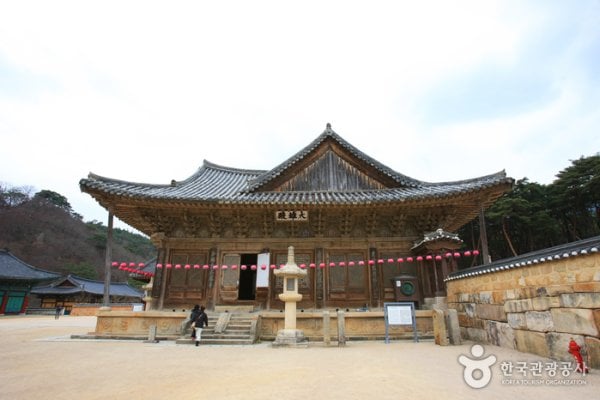Tongdosa Temple