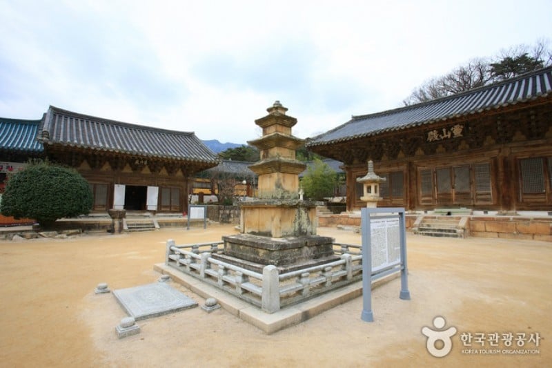 Tongdosa Temple  (10/37)