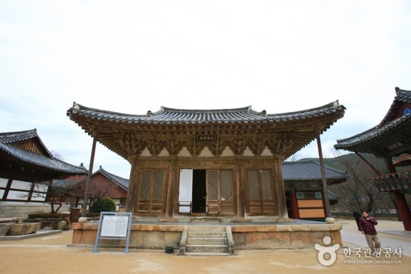 Tongdosa Temple  (11/37)