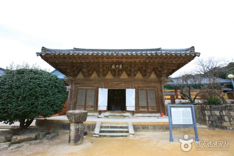 Tongdosa Temple  (12/37)
