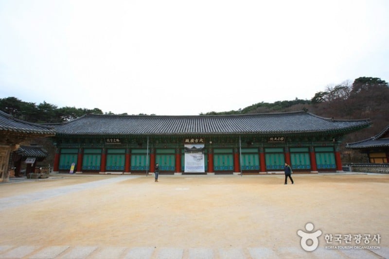 Tongdosa Temple  (14/37)
