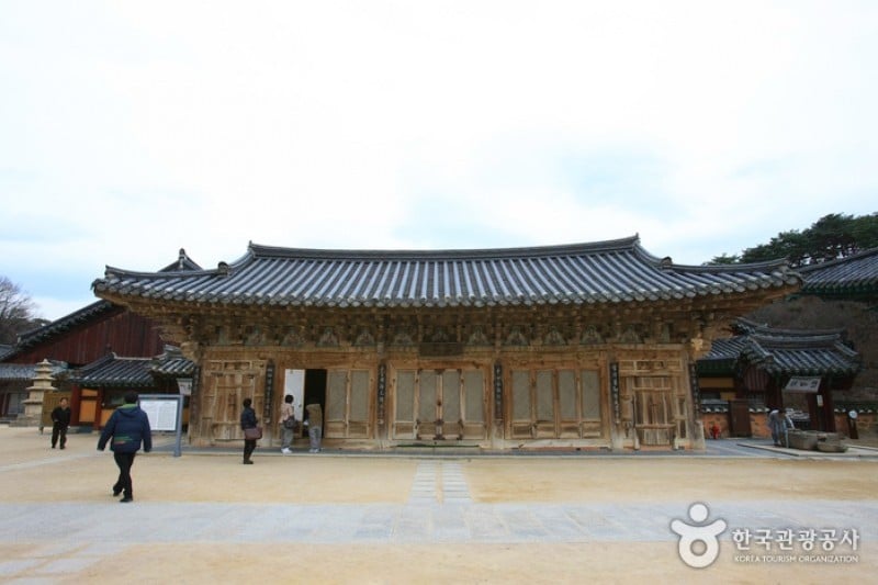 Tongdosa Temple  (15/37)
