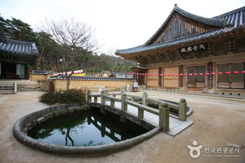 Tongdosa Temple  (16/37)