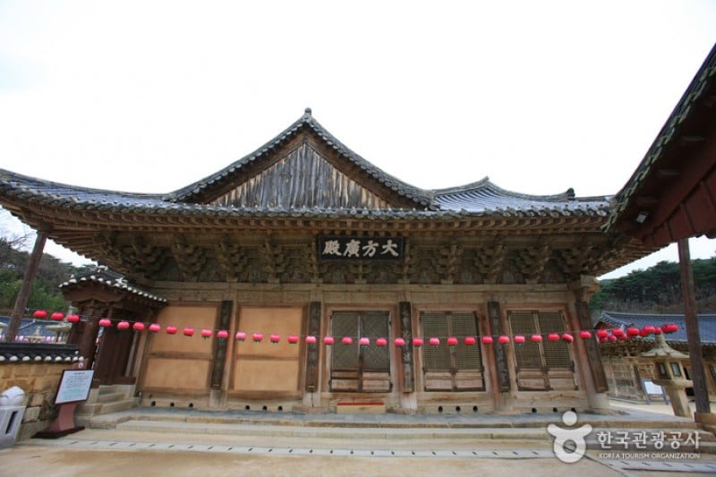 Tongdosa Temple  (17/37)