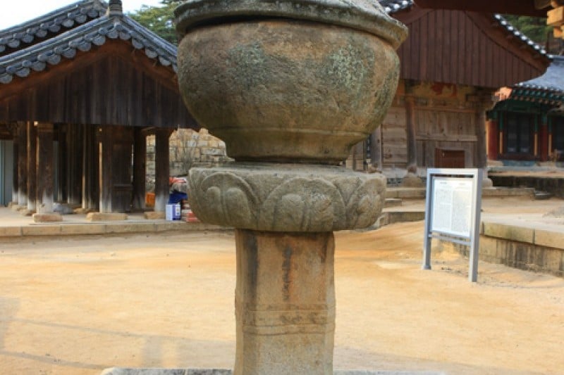Tongdosa Temple  (23/37)