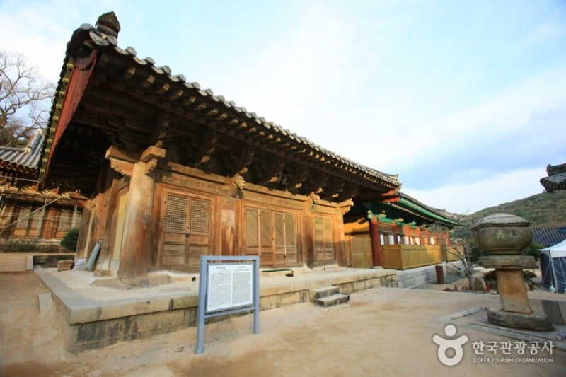 Tongdosa Temple  (24/37)