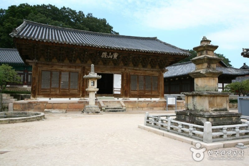Tongdosa Temple  (34/37)