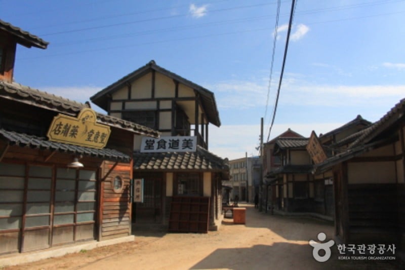 Hapcheon Image Theme Park  (3/13)