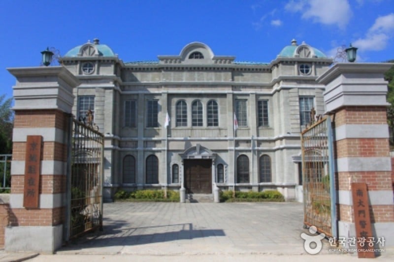 Hapcheon Image Theme Park  (4/13)