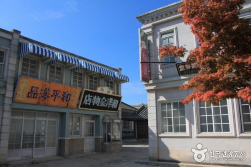 Hapcheon Image Theme Park  (5/13)