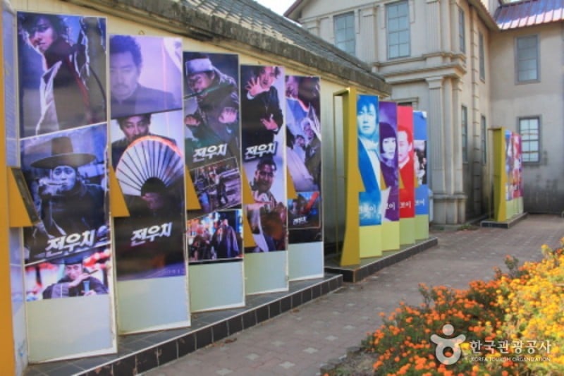 Hapcheon Image Theme Park  (6/13)