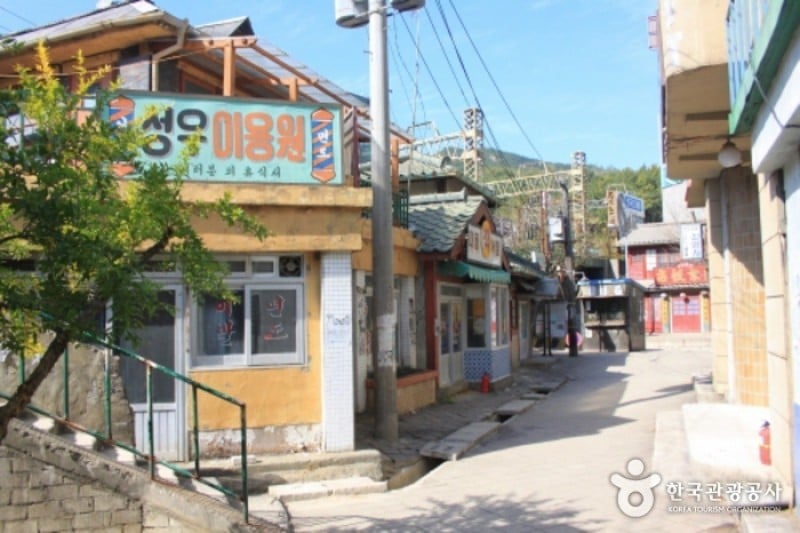 Hapcheon Image Theme Park  (9/13)