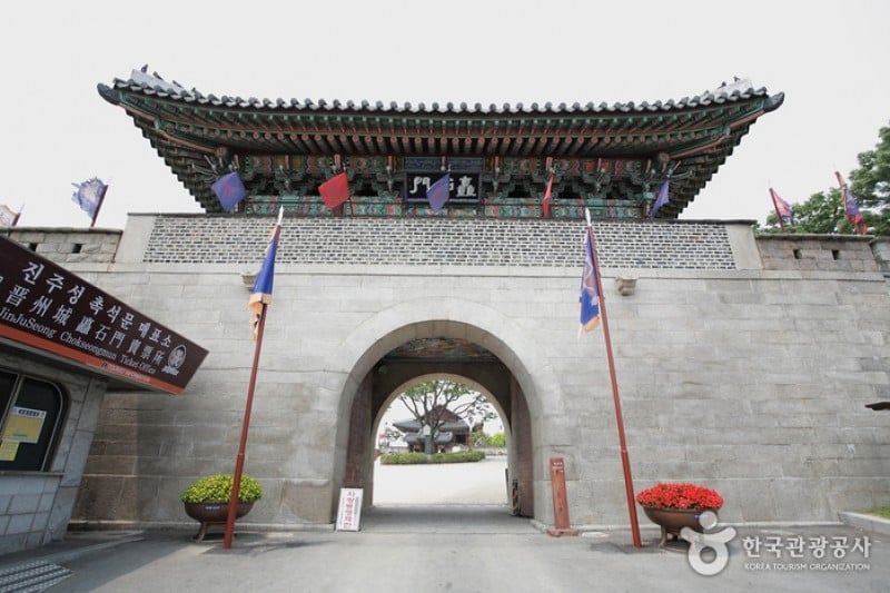 Jinjuseong Fortress  (2/14)