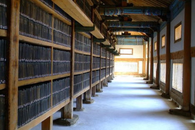 Haeinsa Temple Janggyeongpanjeon Hall [UNESCO World Heritage] 