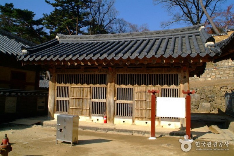 Haeinsa Temple Janggyeongpanjeon Hall [UNESCO World Heritage] 