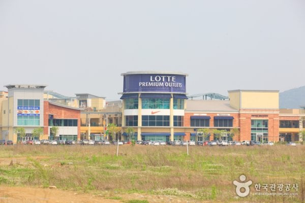 Lotte Premium Outlets