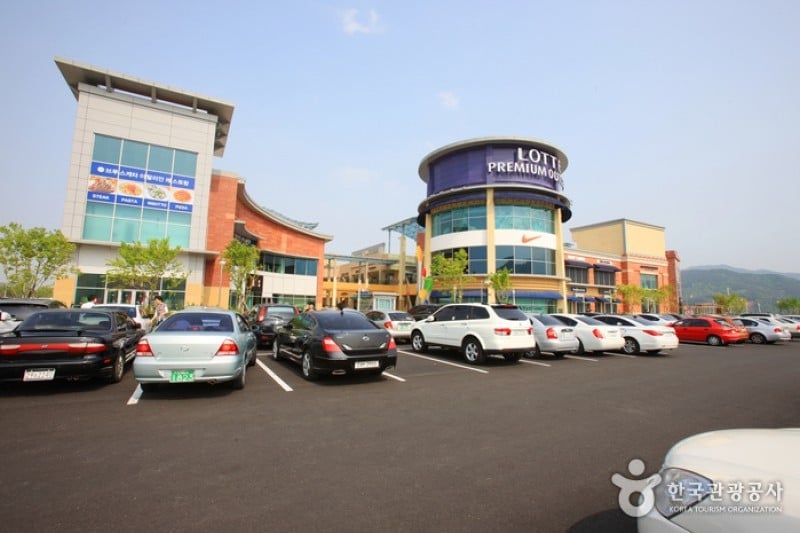 Lotte Premium Outlets - Gimhae Branch  (5/5)