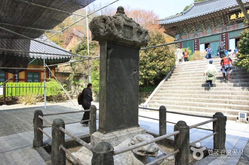 Ssanggyesa Temple  (6/36)