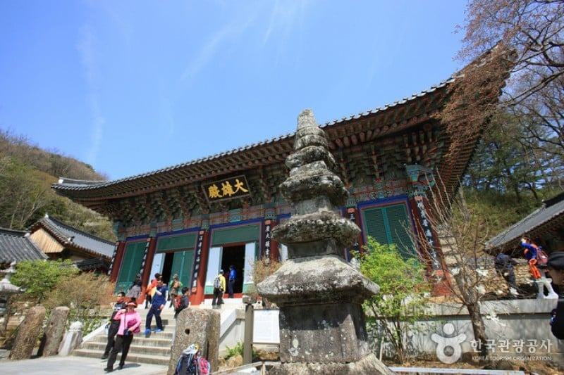 Ssanggyesa Temple  (8/36)