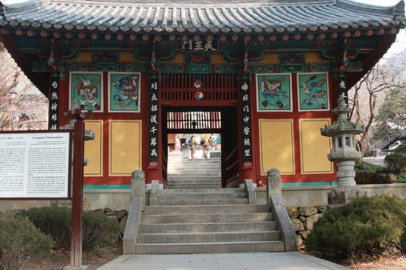 Ssanggyesa Temple  (23/36)