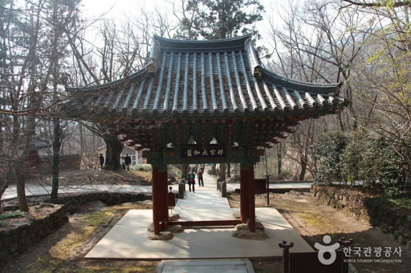 Ssanggyesa Temple  (25/36)