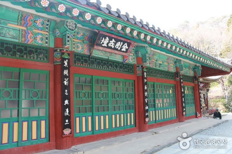 Ssanggyesa Temple  (30/36)