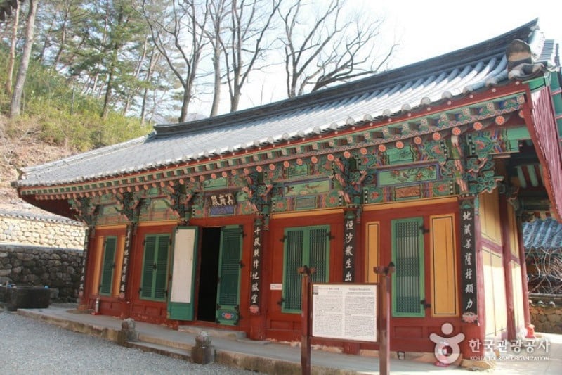 Ssanggyesa Temple  (31/36)
