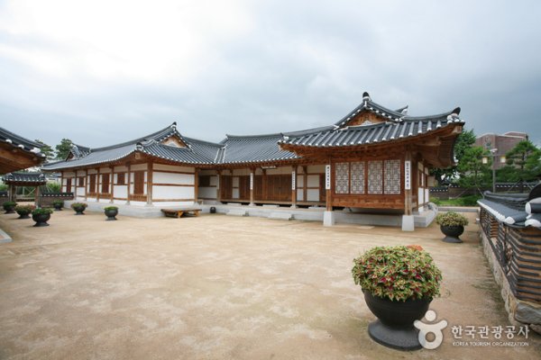 Gimhae Hanok Experience Hall