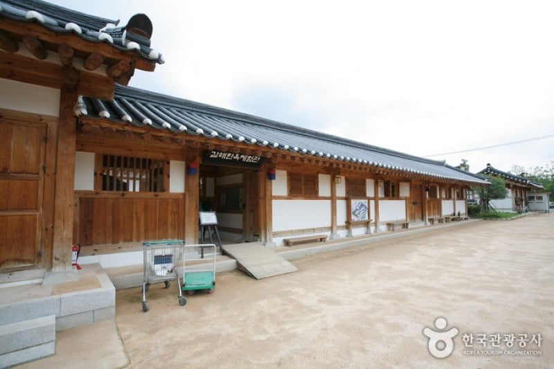 Gimhae Hanok Experience Hall  (4/4)