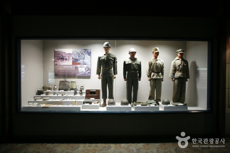 Historic Park of Geoje, P.O.W. Camp 