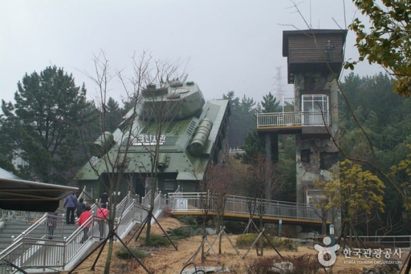Historic Park of Geoje, P.O.W. Camp 