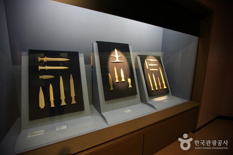 Gimhae National Museum  (3/10)