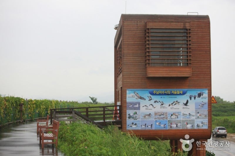 Junam Reservoir  (9/24)