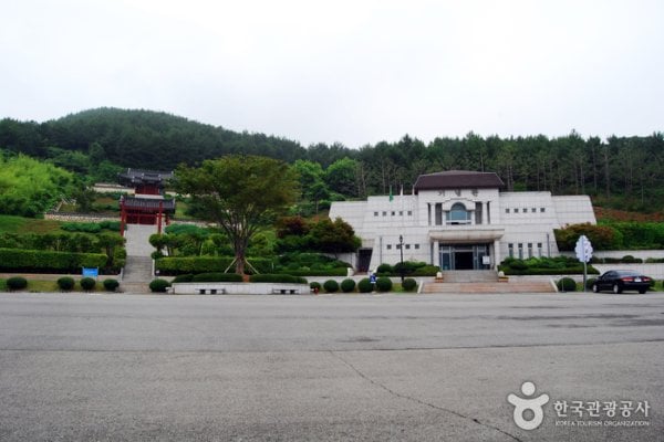 Okpo Great Victory Commemorative Park