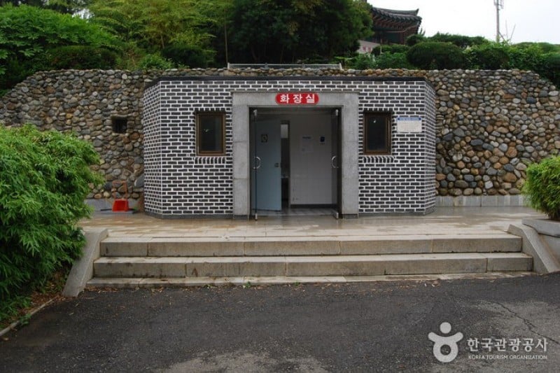Okpo Great Victory Commemorative Park 