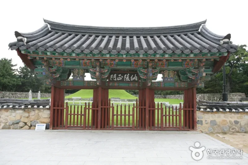 Tomb of King Suro  (2/7)
