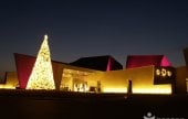 Hilton Namhae Golf and Spa Resort 