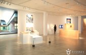 Clayarch Gimhae Museum 