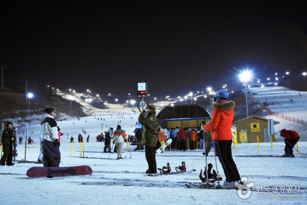 Eden Valley Ski Resort