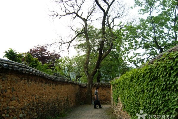 Namsa Yedamchon Village
