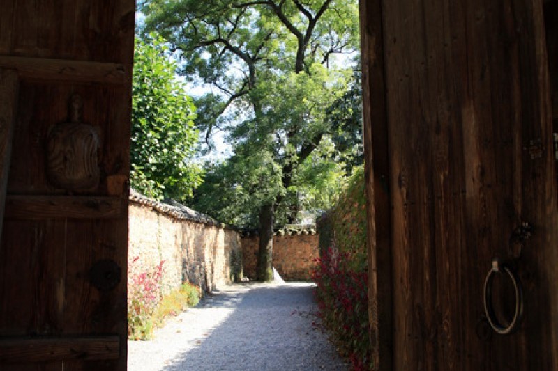 Namsa Yedamchon Village  (37/42)