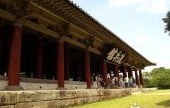 Tongyeong Sebyeonggwan Hall 