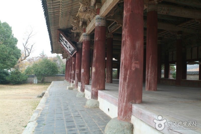 Tongyeong Sebyeonggwan Hall  (7/12)